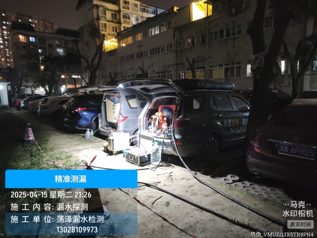大悟县消防水管漏水检测维修公司电话